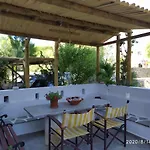 Gasthof Actis 3*
